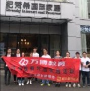 作為設(shè)計(jì)師如何學(xué)會(huì)軟裝色彩搭配