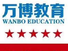 室內(nèi)設計師如何分析戶型
