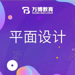 企業(yè)畫冊(cè)怎樣設(shè)計(jì)